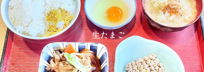 まつしろ食堂