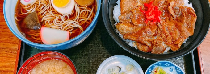 そばどころ更科