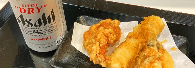 ゆで太郎 関内ベイスターズ通り店