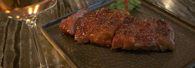 Mott 32 (卅二公館)