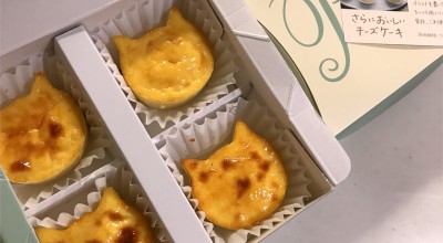 ピネード 四日市店 伊勢松本駅 ケーキ ドーナツ