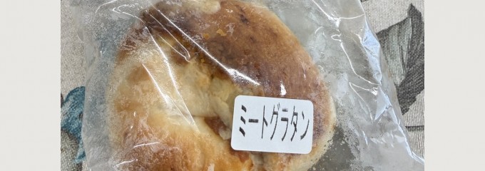 ベーグルショップ vivant