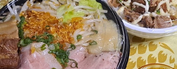 語るに落ちたな 東白楽店