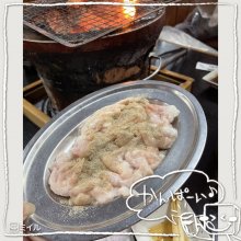 maa0701さんの写真