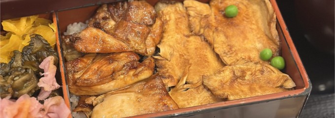 登利平 高崎モントレー店
