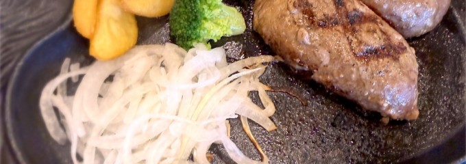 ビッグボーイ 船橋習志野店