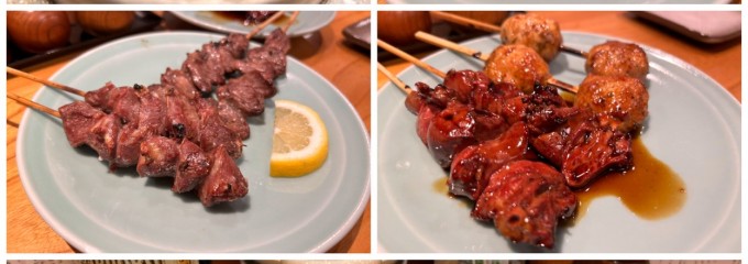 鳥ぎん 銀座本店