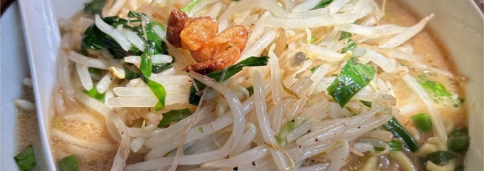 横濱屋 相模原店