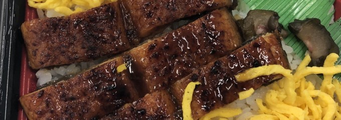ほっかほっか亭 瓦町店