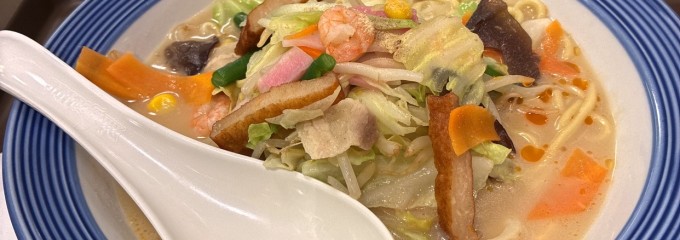 リンガーハット ココリア多摩センター店