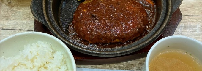 ファイヤーバーグ!  イオン平岡店