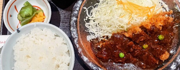かつ丼 城下町 津島店