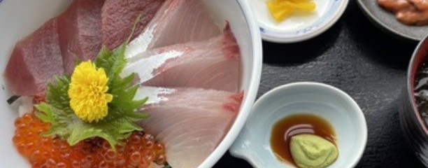海鮮丼・定食 凪