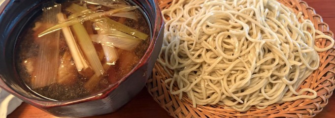 宇奈根山中