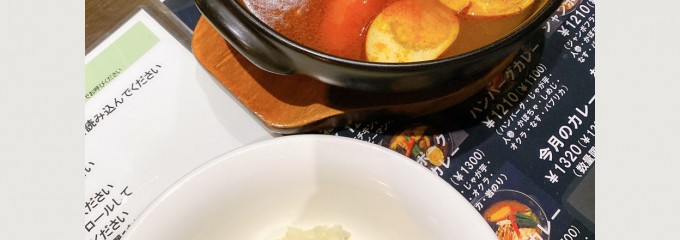スープカレー 天竺 札幌清田本店