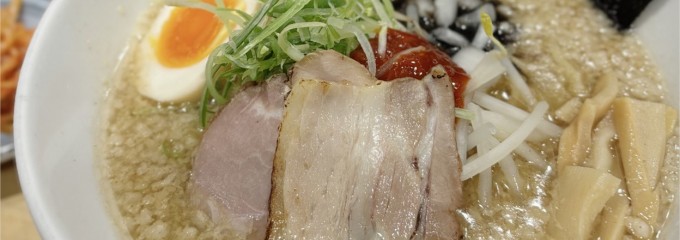 野方ホープ 中野店
