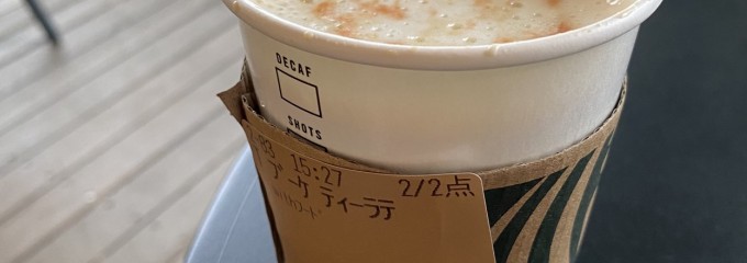 スターバックスコーヒー 上野恩賜公園店