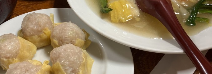 一芳亭 船場店
