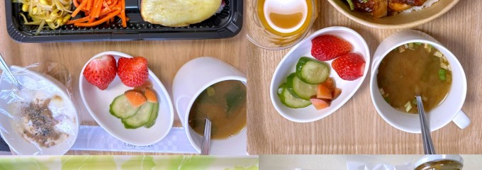 旬八青果店代々木公園駅店