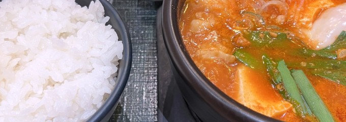 東京純豆腐 二子玉川店