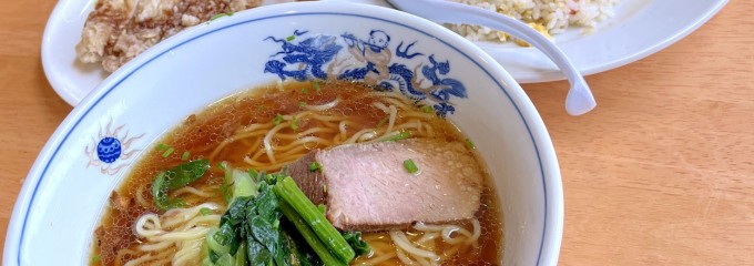 中華食房みやの
