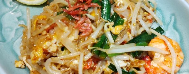 タイ料理研究所 府中店
