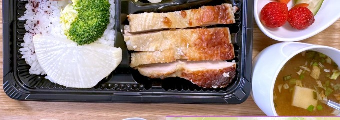 旬八青果店代々木公園駅店