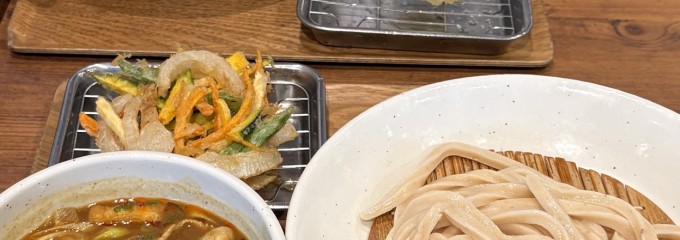 武蔵野うどん 澤村