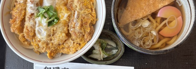 和風亭 マチナト店