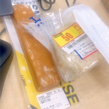 pinokonさんの写真