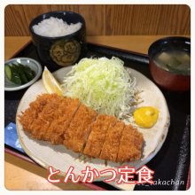 prince_takachanさんの写真
