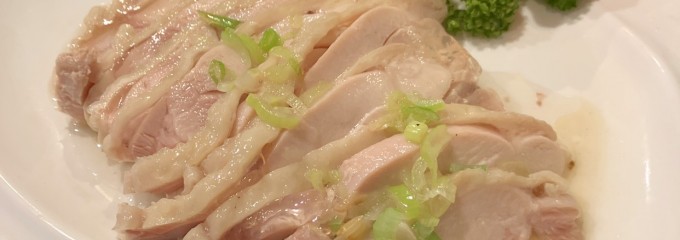 海南記