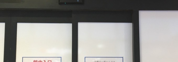 シェーキーズ 東京ベイららぽーと店