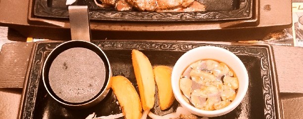 ステーキガスト 深大寺店