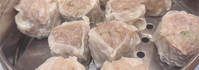 崎陽軒 横浜駅中央店