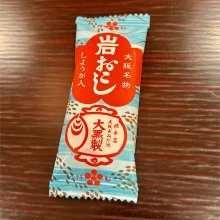fufukerochanさんの写真