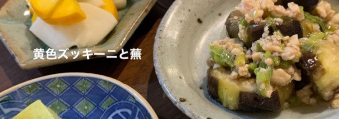 時ト紡