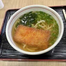 noradekiさんの写真