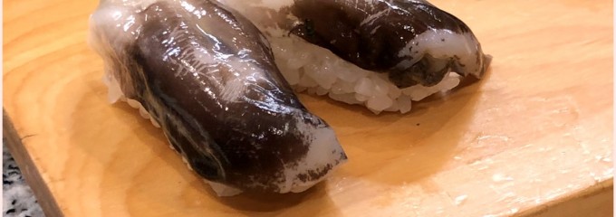 魚がし鮨 練馬店