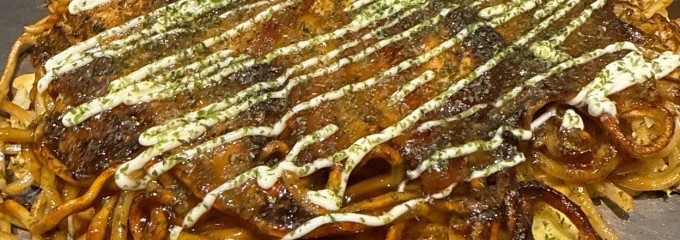 お好み焼き じょじょ