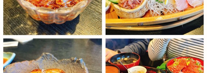 活魚料理徳造丸　魚庵