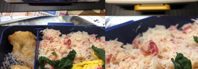 ㈱まるい弁当