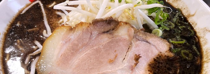 なんつッ亭 川崎店