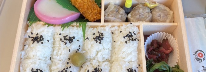 崎陽軒 キュービックプラザ新横浜店