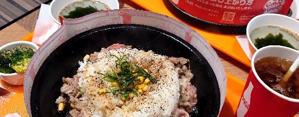ペッパーランチ ゆめが丘ソラトス店