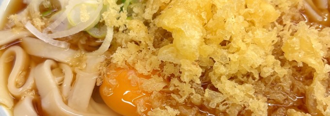 住よし JR名古屋駅7-8番ホーム店