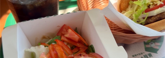 モスバーガー 東出雲アイパルテ店