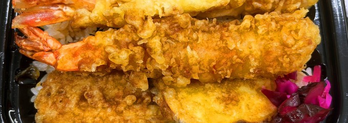 魚太郎 瑞穂店 鮮魚市場
