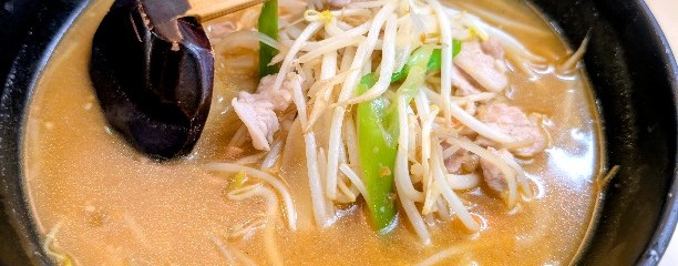 しんきょう パート1