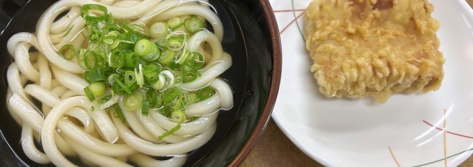 上原屋本店